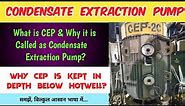 What is CEP | Why CEP is kept in depth below Hotwell?