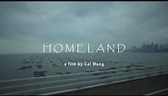 HOMELAND - Finding My Ancestral Home: Toi San 台山