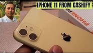 iPhone 11 from Cashify | Good Grade | Yellow colour | In 2023