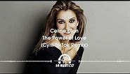 Celine Dion - The Power of Love (Cyril TikTok Remix)