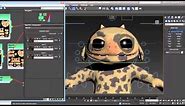 3ds Max Tips and Tricks: Animated Textures with a modifier