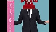 [AI COVER] Phone Guy - IDOL / アイドル