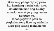 Filipino Love Quotes