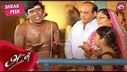Pichumani meets Hum Aapke Hain Kyun family😂 | Arasu | Tamil Comedy | Sarath Kumar | Vadivelu| SUNNXT