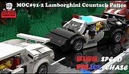 LEGO High Speed Police Chase Animation, MOC#91-2 Lamborghini Countach Police Version