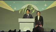 DPP's Lai Speaks After Taiwan Presidential Election Victory