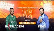 Bangladesh vs India Highlights || 1st ODI || India tour of Bangladesh 2022