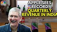 Apple Announces Largest Ever Share Buyback Of $110 Bn Despite Dip In iPhone Sales | IN18V | CNBC TV18
