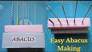 How to make abacus at home | Abacus for kids | How to use an abacus | DIY Abacus
