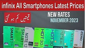 infinix All smartphones latest prices in pakistan November | Mobile price in pakistan 2023 |