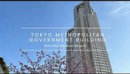Best Observation Deck In Tokyo! Tokyo Metropolitan Government Building With Free Observation Deck
