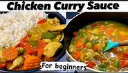 How to make Chicken Curry Sauce for beginners | step by step | Easy!!