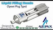 Liquid Filling Nozzle (Plug Spout Type).