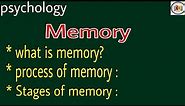 What is memory ,process of memory and its stages|psychology|#Educationalcentral|