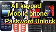 How to Unlock All Key Pad Mobile Phone | SPYDER TV