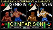 Super Smash TV (Sega Genesis vs SNES) Side by Side Comparison | VCDECIDE