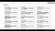 Myanmar Unicode Fonts Preview
