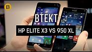 HP Elite X3 vs Microsoft Lumia 950 XL - MWC 2016