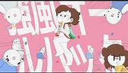 Kyoufuu All-Back || Animation Meme【UTAU Cover】