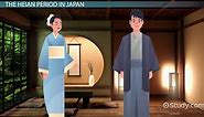 Ancient Japanese Women in the Heian Period | Clothing & Roles