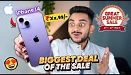 😍 BIGGEST Deal on iPhone 14 - GREAT SUMMER SALE Amazon | Deals On Smartphones iPhone 12, iPhone 13?