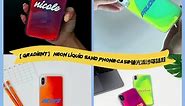 【Gradient】 Neon Liquid Sand Phone Case 螢光流沙電話殼
