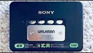 SONY EX808 Walkman Cassette Player ! Excellent Shape ! Working !