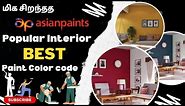 ASIAN PAINT INTERIOR BEST COLOUR CODES AND Asian paints NEW Best two colours combinations with Codes