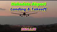 Hakodate Airport Landing & Takeoff 2024.1.18