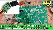ca 888 module wiring diagram!!how to install str power supply module str dsoo465/ca-888/ 5wire modul
