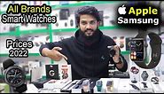 Smart Watches Price in Pakistan 2022 - Cheap Smart Watch - Cheap Apple Watches - Android Watch -