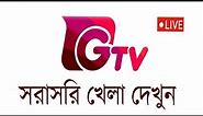 gtv live streaming on your phone | Gazi tv live