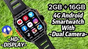 New 4g Android Smartwatch With Dual Camera | 5g Android Smart Watch 2023 | Dual Camera Smartwatch