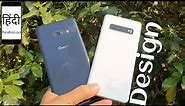 Galaxy S10 vs LG G8X ThinQ Design Comparison