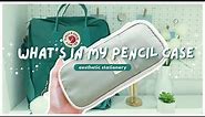 WHAT'S IN MY PENCIL CASE? | Packing my pen case for 2023, Aesthetic stationery