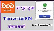 How to Forgot bob world Transaction PIN | reset bob world Transaction PIN