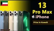 Apple iPhone 13 Pro Max price in Kuwait