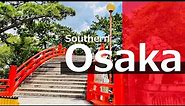 Southern Osaka 1-day Itinerary │ Sumiyoshi Taisha (shrine), Sakai Knife Museum, Mizumadera (temple)