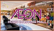 Tour of AEON - Huge Shopping Mall in Narita, Japan