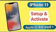 How to Set Up and Activate iPhone 13/iPhone 13 Pro/iPhone 13 mini | Create Apple ID