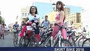 Skirt Bike 2016