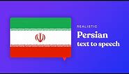 Persian Text to Speech
