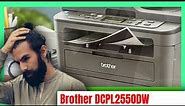 Brother Monochrome Laser Printer, Compact Multifunction Printer and Copier, DCPL2550DW REVIEW