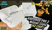 AirPods Pro 2 Master Clone🔥 *H2 Chip* With 100% ANC, GPS , AND WIRELESS CHARGING |Unboxing & Review
