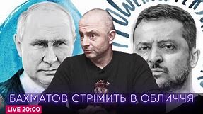 🔥 ДОЧЕКАЛИСЬ: 10 метрів метро на Троєщину! Як розвиватиметься Київ у 2024-2025 роках?