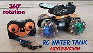 RC Water Tank unboxing | toy car velog | mini RC toys for boys | automatic working water tank #rctoy
