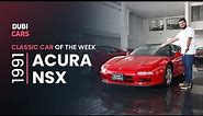 1991 Acura NSX — History, Performance, Specs & More | Classic Cars On DubiCars