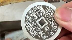 How to make a blackened ancient Chinese silver coin pendant