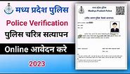 MP Police Verification form online Apply | How to Apply MP Police Character Certificate Form 2023