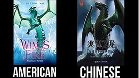 Every Wings of Fire book cover